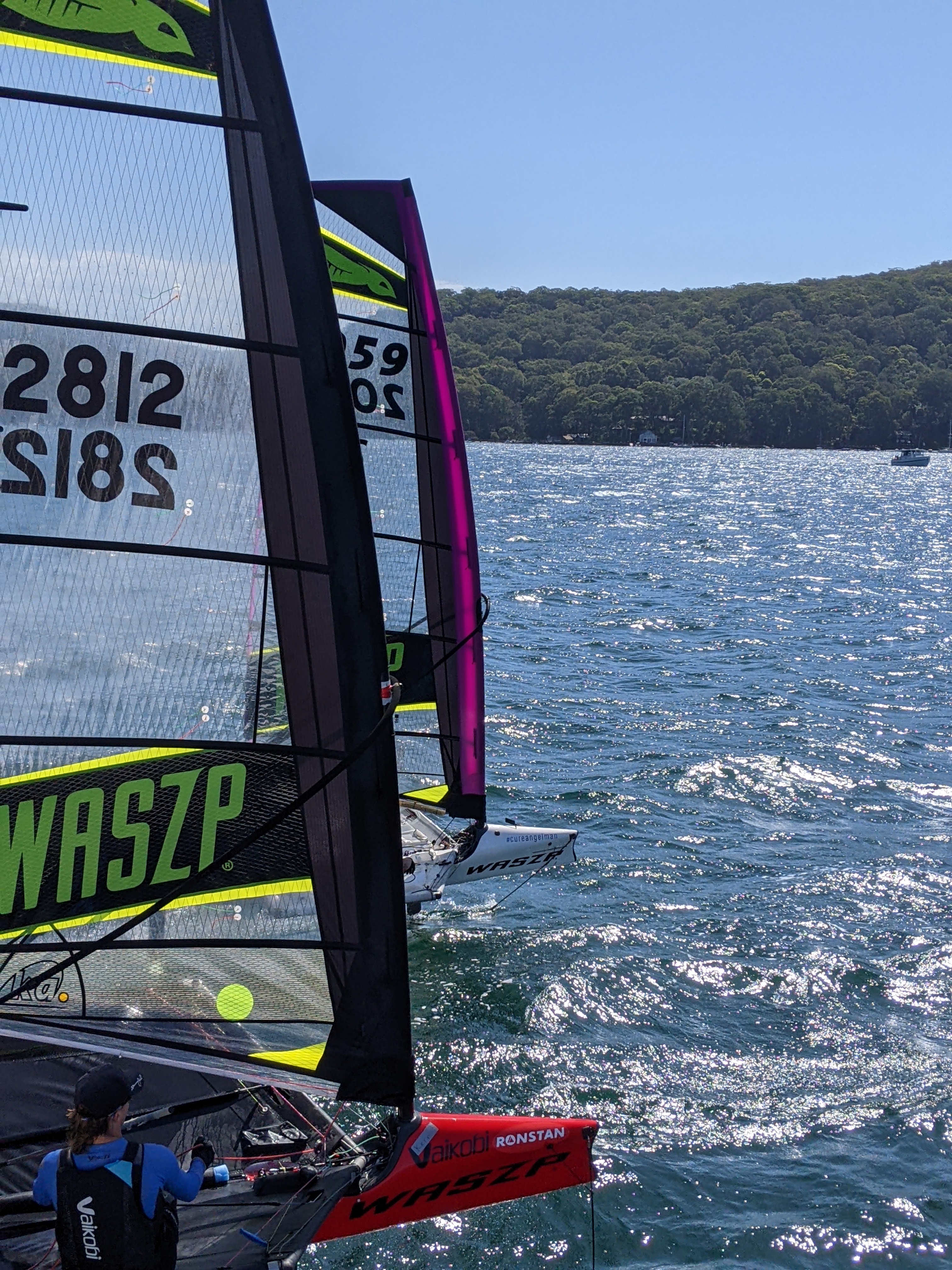 NSW State Championships